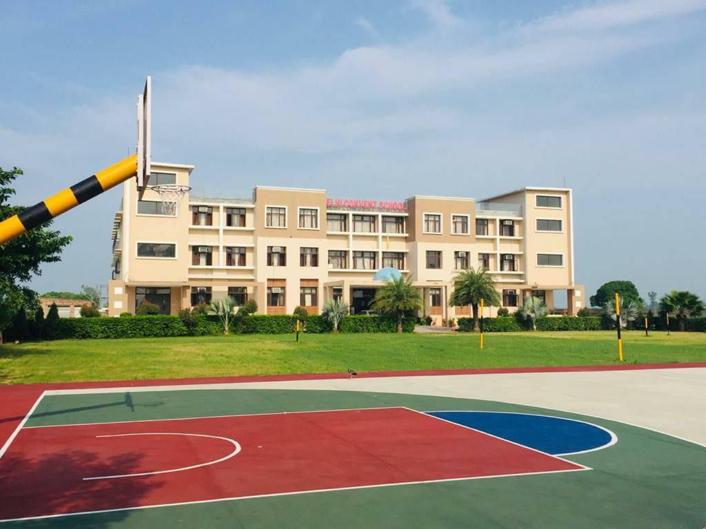 School Main Building