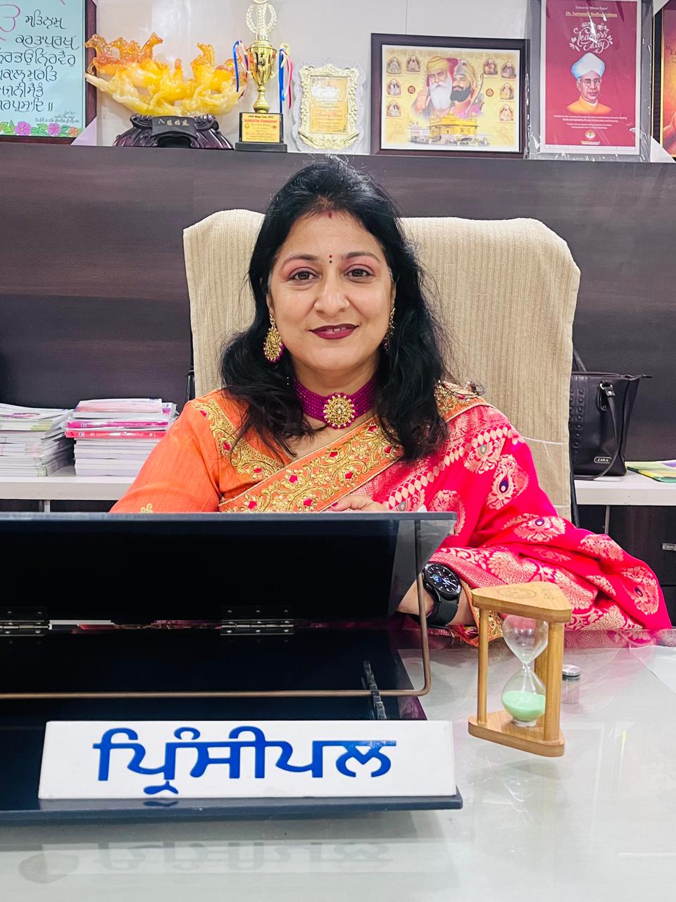 principal
